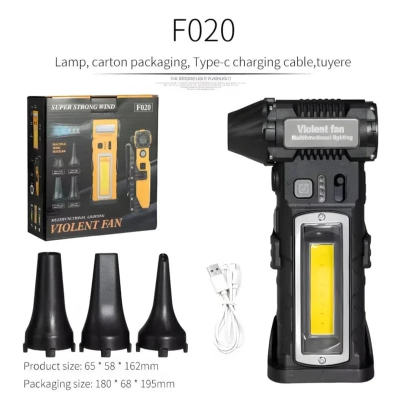  جت فن F020