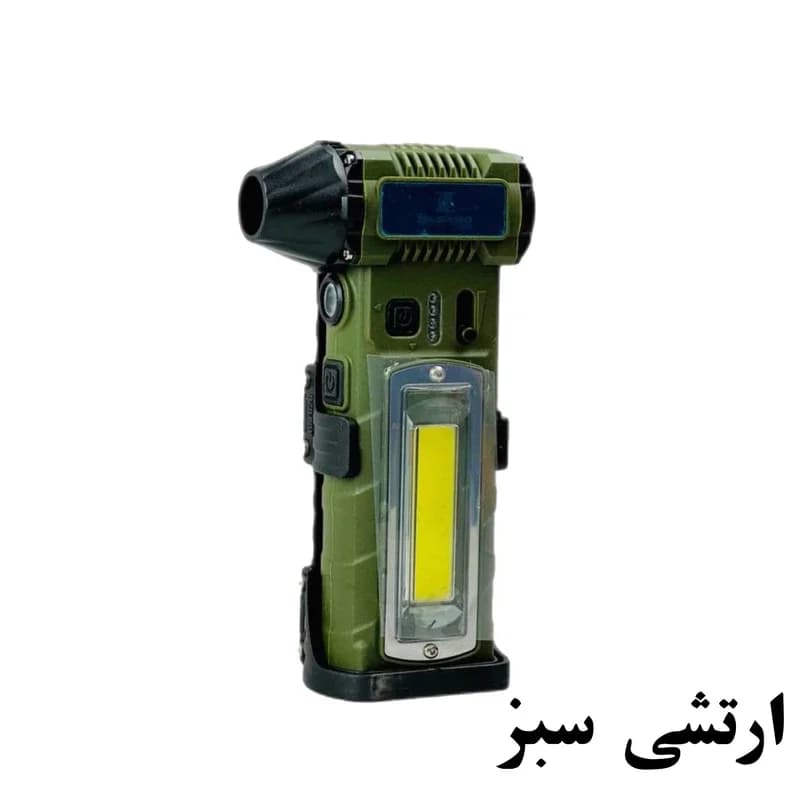  جت فن F020